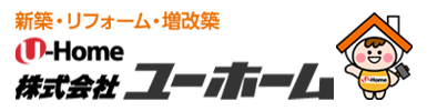 株式会社ユーホーム